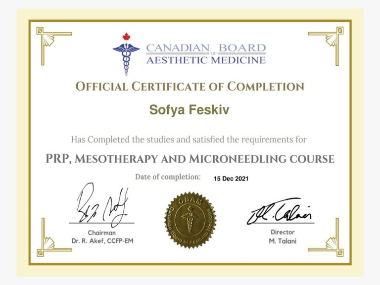 PRP, Mesotherapy and Microneedling Course certificate issued to Sonya Feskiv, RPN, by the Canadian Board of Aesthetic Medicine (Dec 2021)
